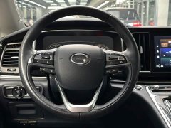 GAC Aion M8 2023 Lingxiu Series 390T Respect Edition - ფოტო 5