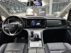 GAC Aion M8 2023 Lingxiu Series 390T Respect Edition - ფოტო 7