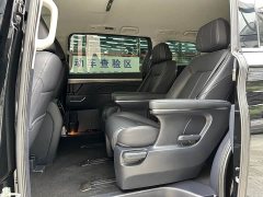 GAC Aion M8 2023 Lingxiu Series 390T Respect Edition - ფოტო 9