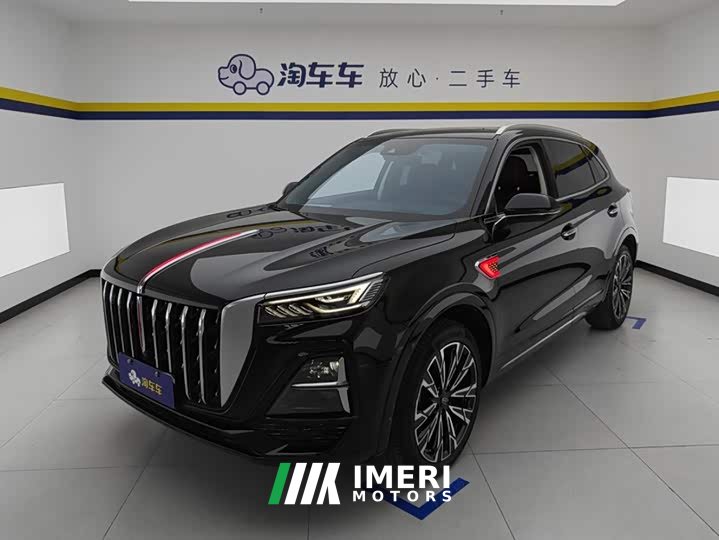 FAW Red Flag HS5 2.0T AWD Flagship Enjoy Pro