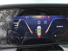 FAW Red Flag HS5 2023 2.0T AWD Flagship Enjoy Pro - ფოტო 14