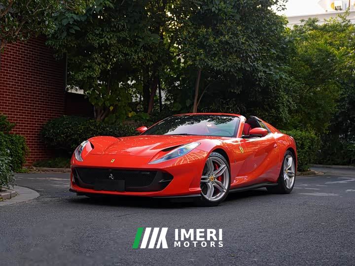 Ferrari 812 6.5L GTS