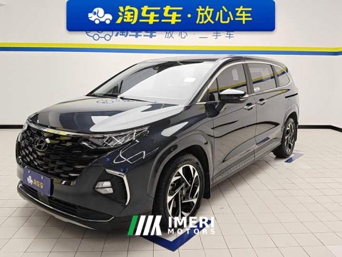 2022 Hyundai Cosworth 2021 270TGDi Luxury Edition LUX - ავტომობილი ჩინეთიდან