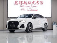 Audi Q3 Sportback Facelift 40 TFSI Fashion Edition - ფოტო 1