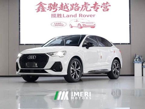 2023 Audi Q3 Sportback Facelift 40 TFSI Fashion Edition - ავტომობილი ჩინეთიდან