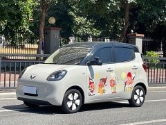 Wuling Hongguang MINIEV Fourth Generation Four-Door Advanced Edition - ფოტო 1