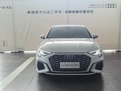 Audi A3 Sportback 35 TFSI Sport - ფოტო 4