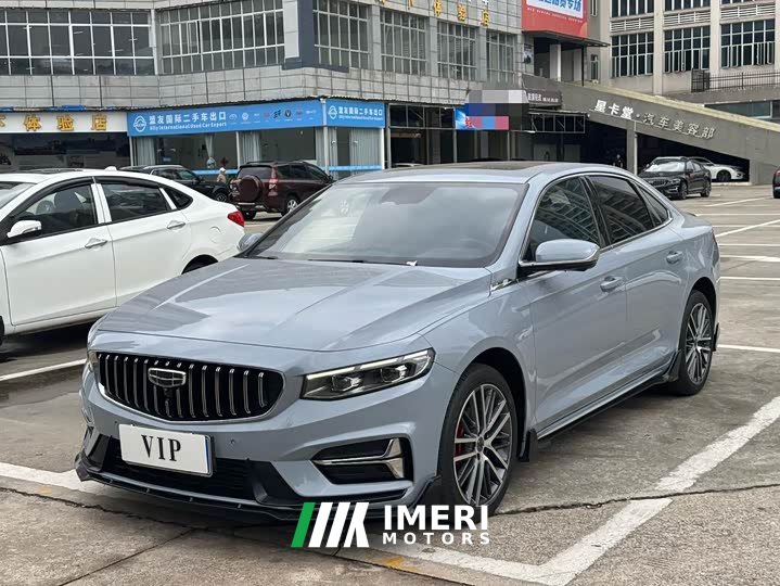 Geely Xingrui 2023 1.5TD Kunlun Edition - ავტომობილი ჩინეთიდან