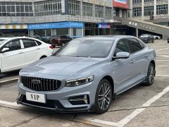 Geely Xingrui 2023 1.5TD Kunlun Edition - ფოტო 1