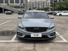 Geely Xingrui 2023 1.5TD Kunlun Edition - ფოტო 2