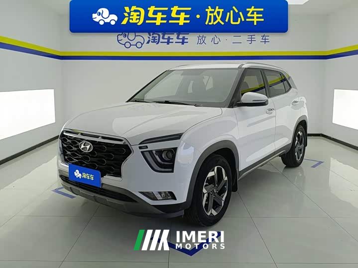 Hyundai Beijing Hyundai ix25 2020 1.5L CVT DLX Luxury - ავტომობილი ჩინეთიდან