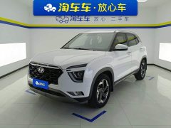 Hyundai Beijing Hyundai ix25 2020 1.5L CVT DLX Luxury - ფოტო 1