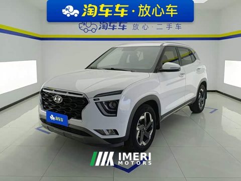 2021 Hyundai Beijing Hyundai ix25 2020 1.5L CVT DLX Luxury - ავტომობილი ჩინეთიდან