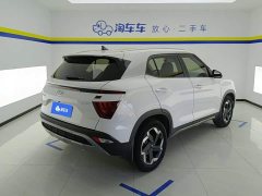 Hyundai Beijing Hyundai ix25 2020 1.5L CVT DLX Luxury - ფოტო 3