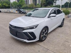 Geely Emgrand L 2022 1.4T CVT Premium - ფოტო 1