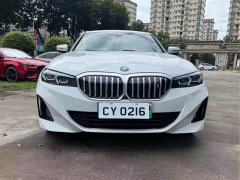 BMW i3 2024 eDrive 35 L - ფოტო 2