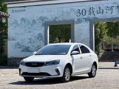 Geely Emgrand 2021 UP 1.5L CVT Comfort - ფოტო 1