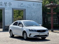 Geely Emgrand 2021 UP 1.5L CVT Comfort - ფოტო 3