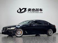 BMW 5 Series 530Li Premier M Sport Package - ფოტო 1