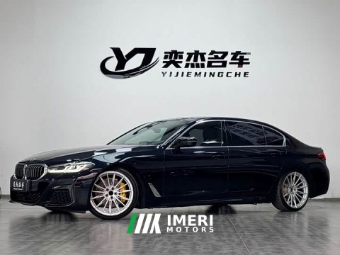 2023 BMW 5 Series 530Li Premier M Sport Package - ავტომობილი ჩინეთიდან