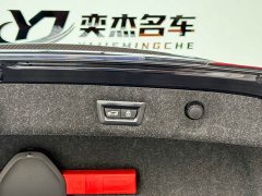 BMW 5 Series 530Li Premier M Sport Package - ფოტო 18