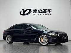 BMW 5 Series 530Li Premier M Sport Package - ფოტო 3