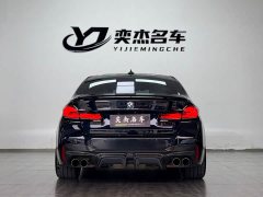 BMW 5 Series 530Li Premier M Sport Package - ფოტო 8