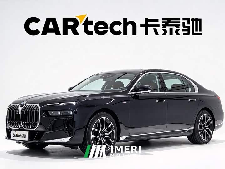 BMW 7 Series 735Li M Sport Package