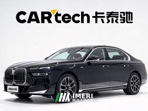 2025 BMW 7 Series 2023 735Li M Sport Package - ავტომობილი ჩინეთიდან
