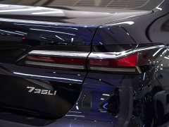 BMW 7 Series 2023 735Li M Sport Package - ფოტო 9