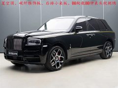 Rolls-Royce Cullinan 2020 Black Badge - ფოტო 1