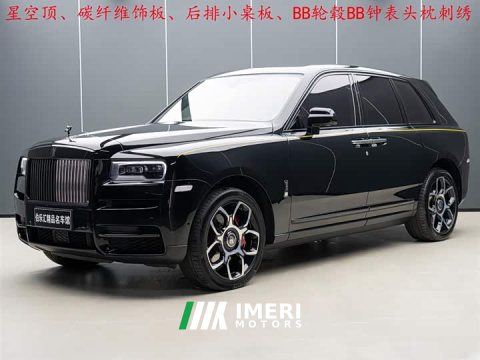 2021 Rolls-Royce Cullinan 2020 Black Badge - ავტომობილი ჩინეთიდან