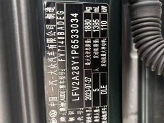 Audi A3 A3L Limousine 35 TFSI Fashion Sport - ფოტო 2