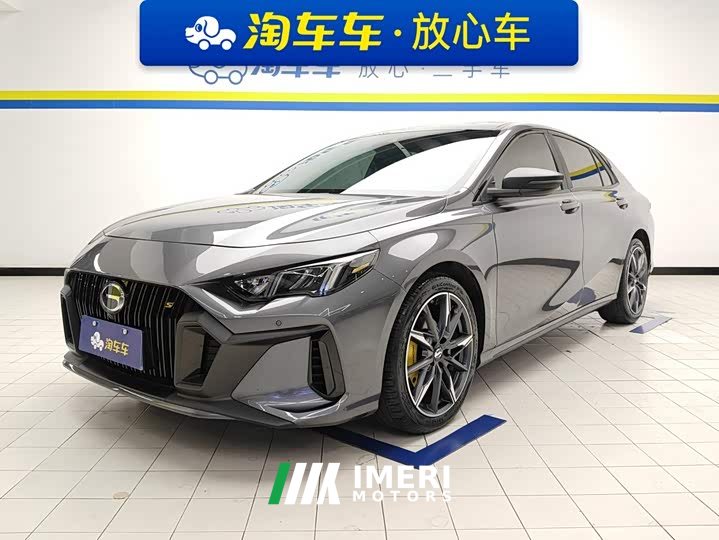 Trumpchi Leopard 270T DCT J15 - ავტომობილი ჩინეთიდან