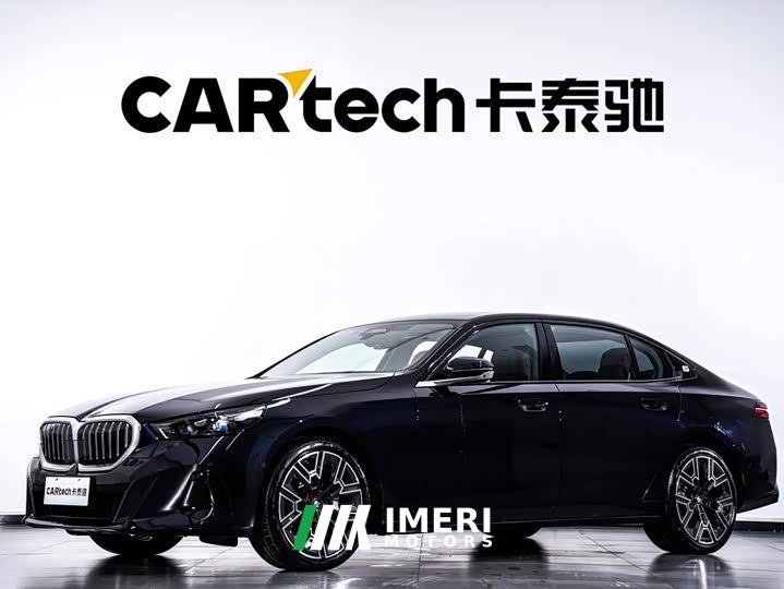 BMW 5 Series 530Li Luxury M Sport Package
