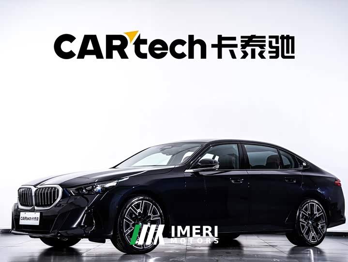 BMW 5 Series 530Li Luxury M Sport Package - ავტომობილი ჩინეთიდან