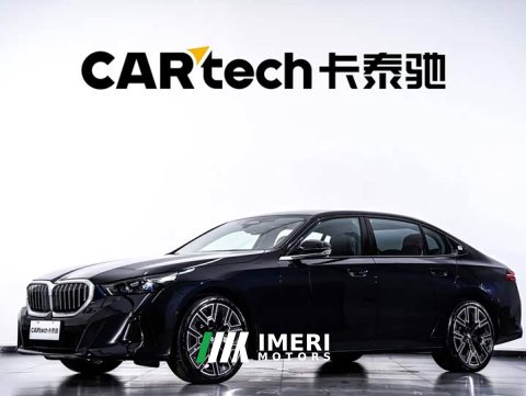 2025 BMW 5 Series 530Li Luxury M Sport Package - ავტომობილი ჩინეთიდან