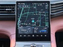 NIO EC6 2020 615KM Signature Edition - ფოტო 17