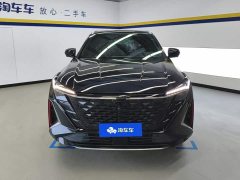 Changan Oushan Z6 2023 Blue Whale 1.5T DCT Smart Comfort Edition - ფოტო 2