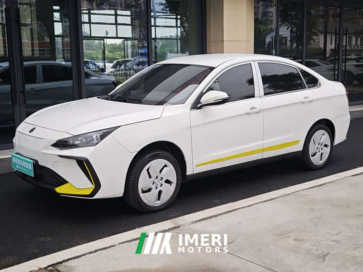 Dongfeng Fengshen E70 PRO Smart Edition