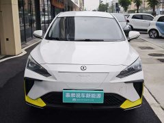 Dongfeng Fengshen E70 PRO Smart Edition - ფოტო 2