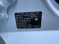 Tesla Model Y Rear-Wheel Drive - ფოტო 12