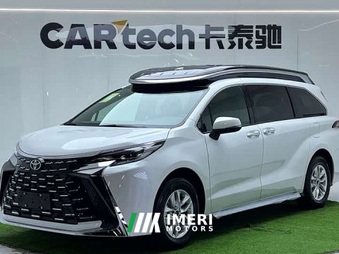 2024 Toyota Gravia 2.5L Hybrid Comfort Edition
