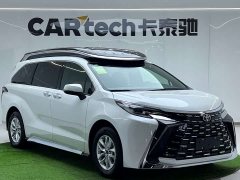 Toyota Gravia 2.5L Hybrid Comfort Edition - ფოტო 7