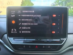Volkswagen ID.4 CROZZ Long Range Lite PRO - ფოტო 17