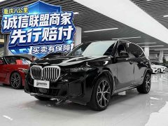 BMW X5 2023 xDrive 30Li M Sport Premium Package - ფოტო 1