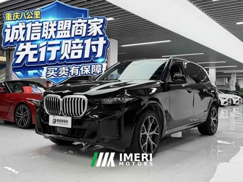 2024 BMW X5 2023 xDrive 30Li M Sport Premium Package - ავტომობილი ჩინეთიდან