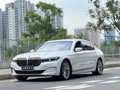 BMW 7 Series 2019 Facelift M760Li xDrive V12 Luxury Package - ფოტო 1
