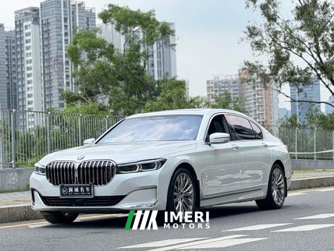 2022 BMW 7 Series 2019 Facelift M760Li xDrive V12 Luxury Package - ავტომობილი ჩინეთიდან