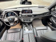BMW 7 Series 2019 Facelift M760Li xDrive V12 Luxury Package - ფოტო 16